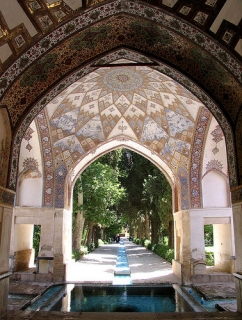 IL GIARDINO DI PERSIA