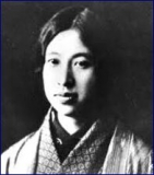 Hiratsuka Raichō
